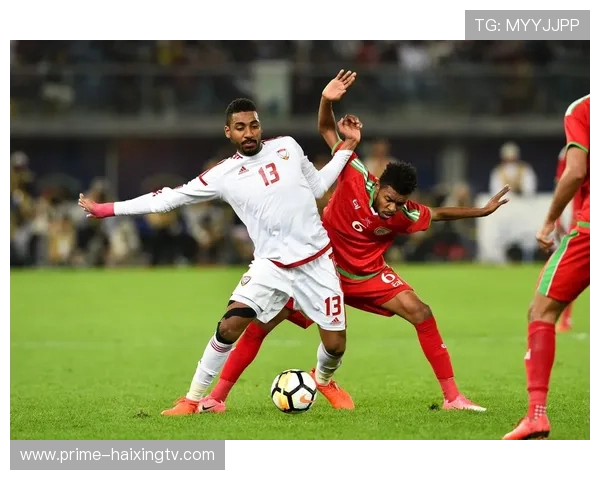 阿曼足球明星：展望未来的巅峰之路